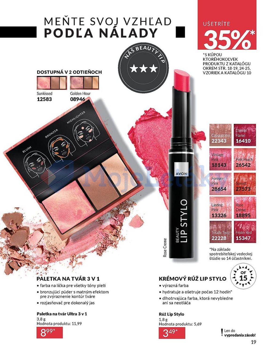 AVON
