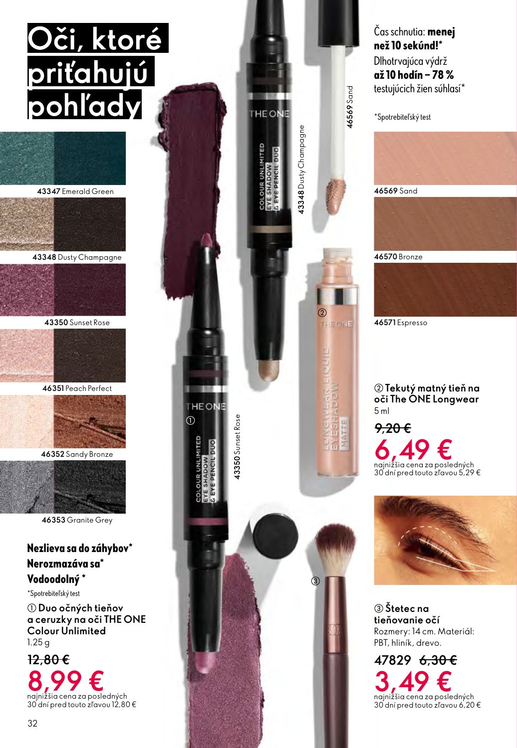 Oriflame
