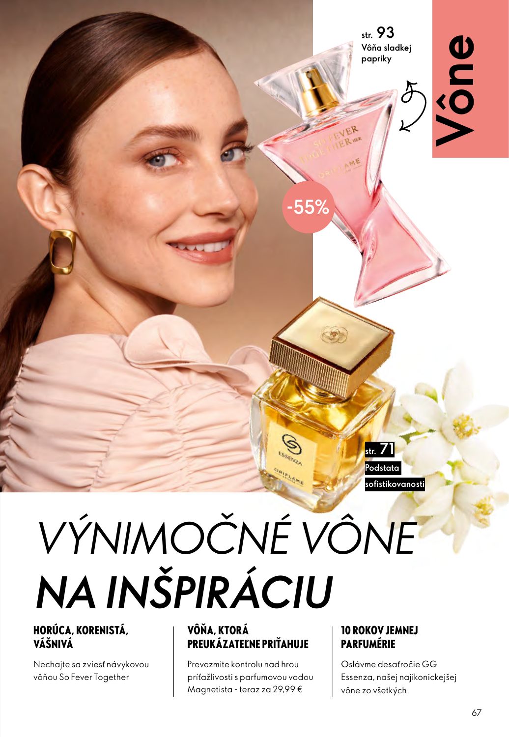 Oriflame