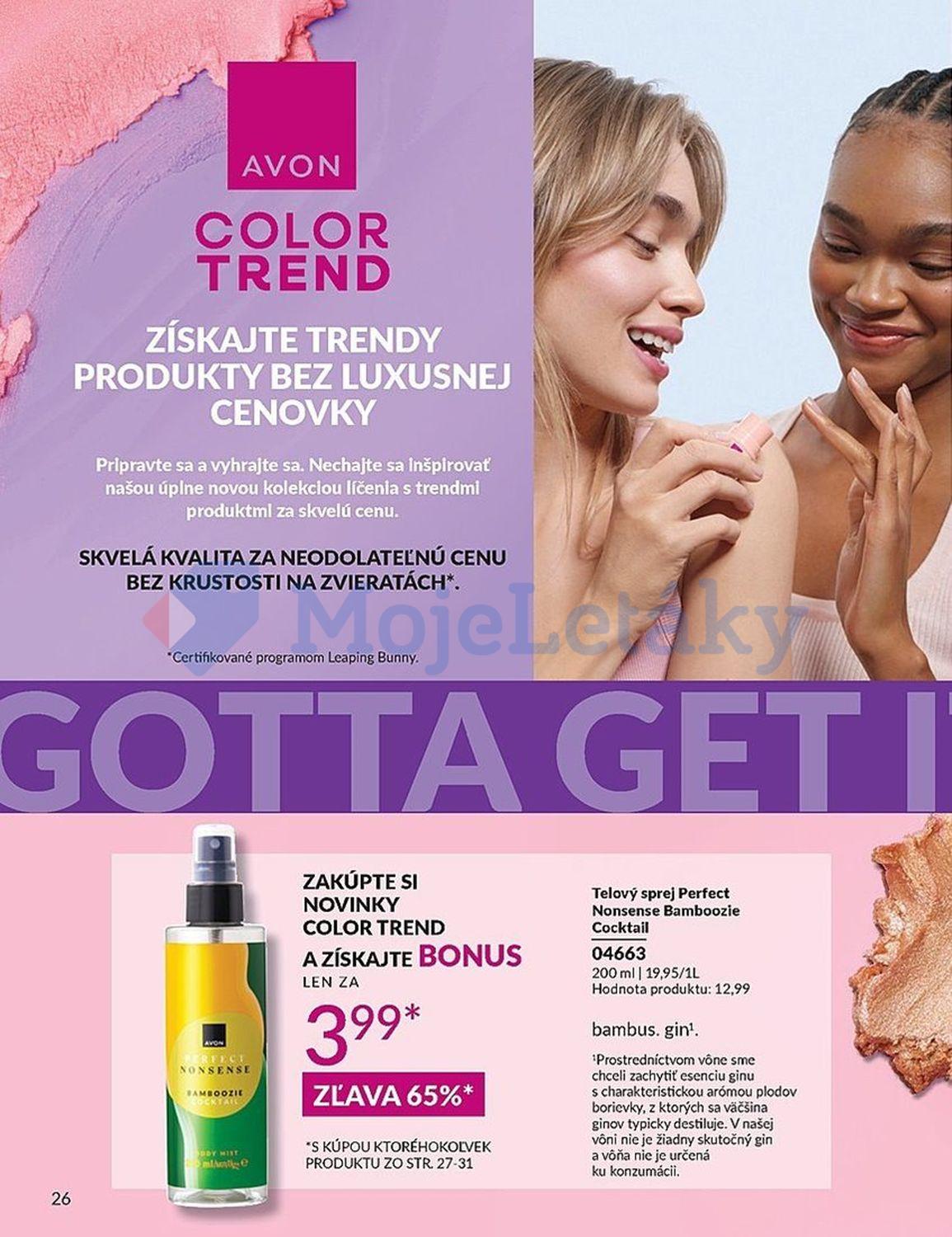 AVON