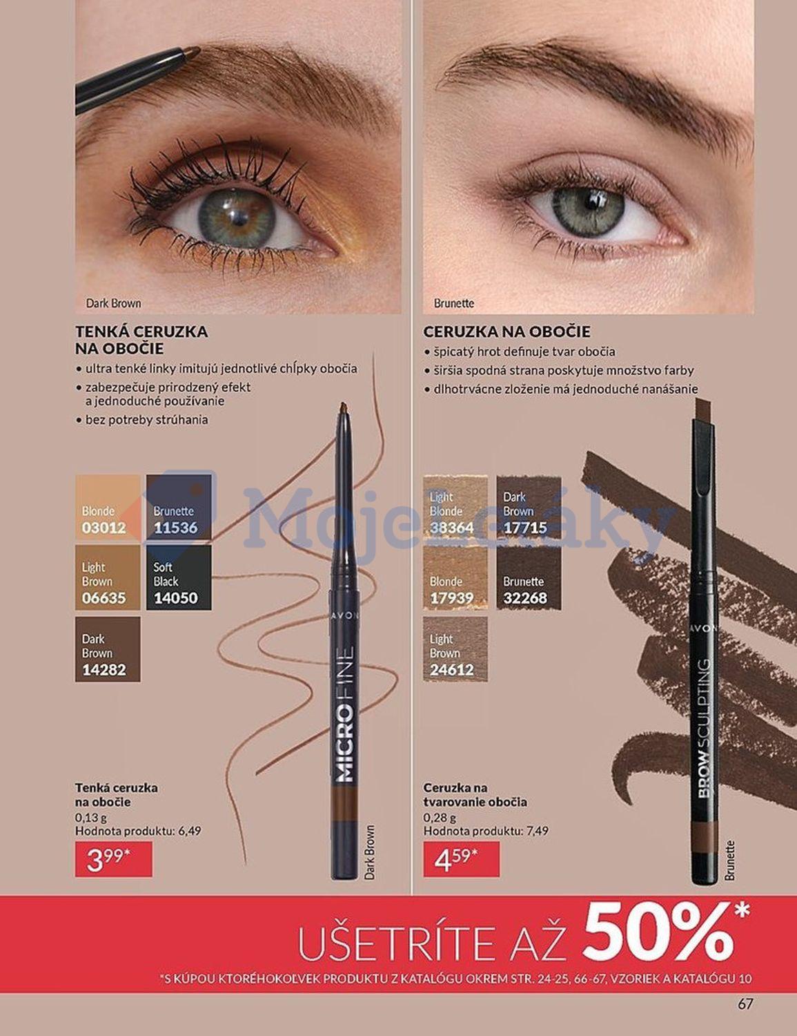 AVON