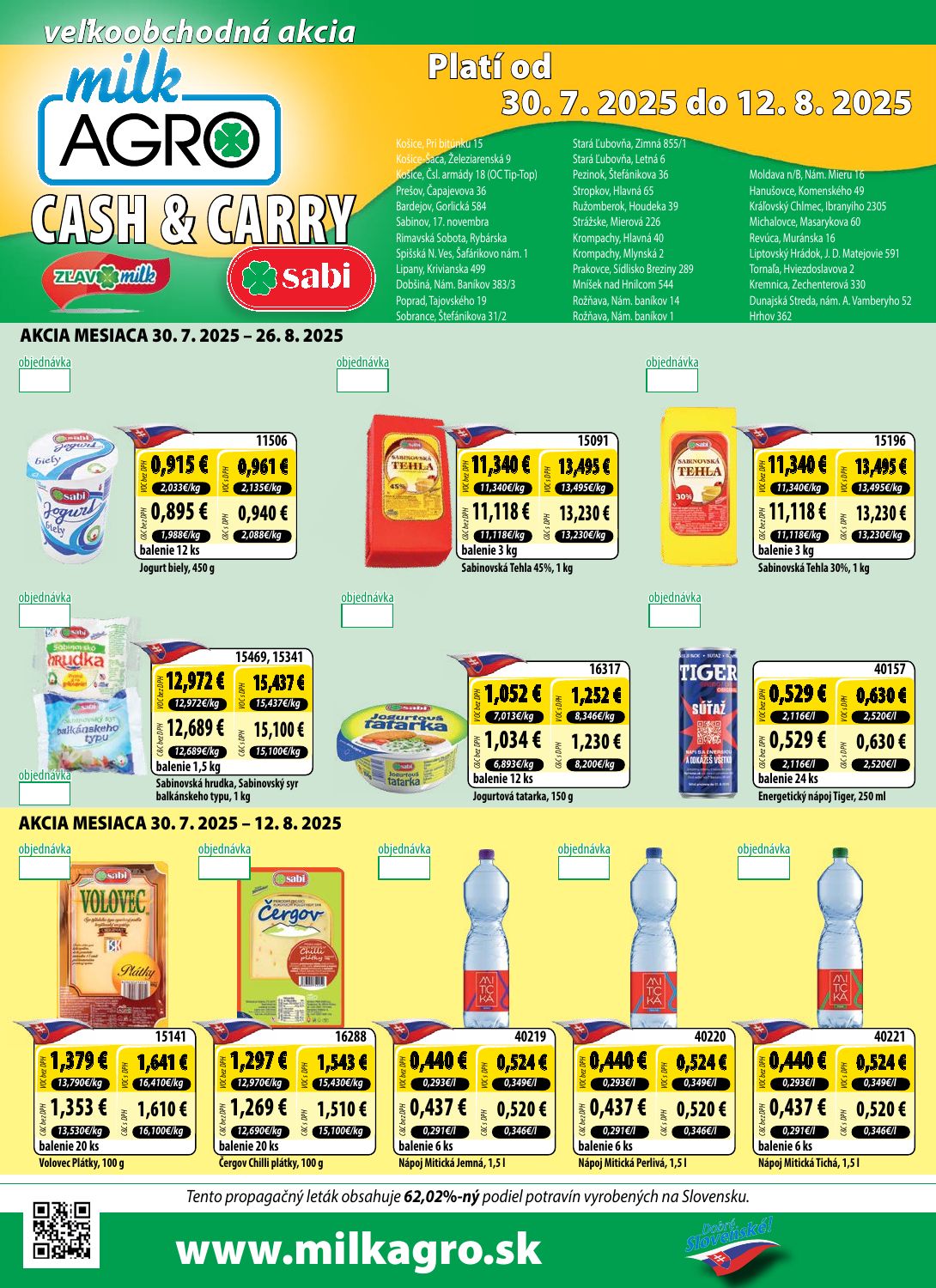 milk AGRO