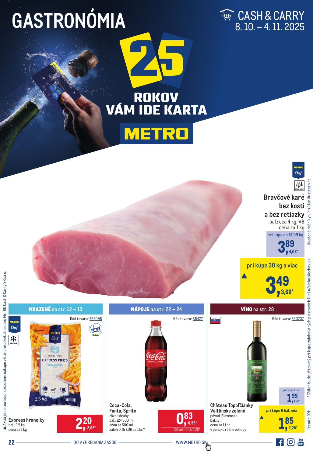 METRO
