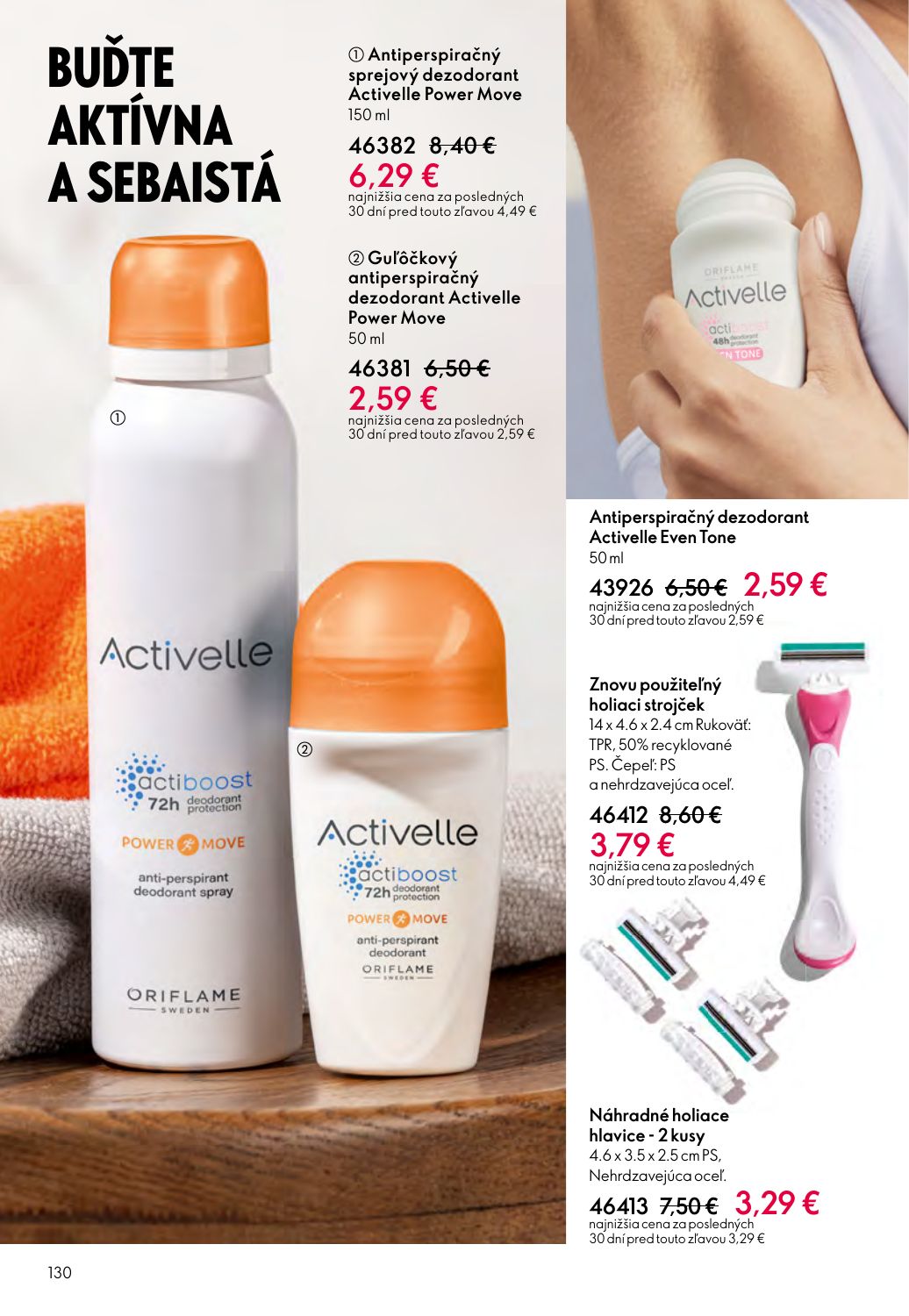 Oriflame