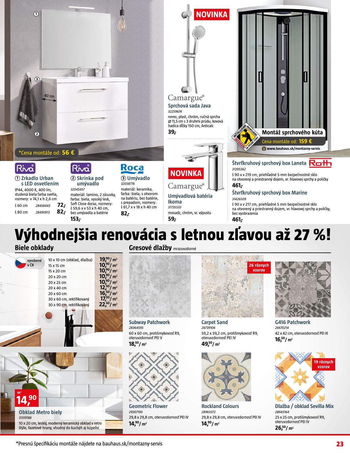 BAUHAUS