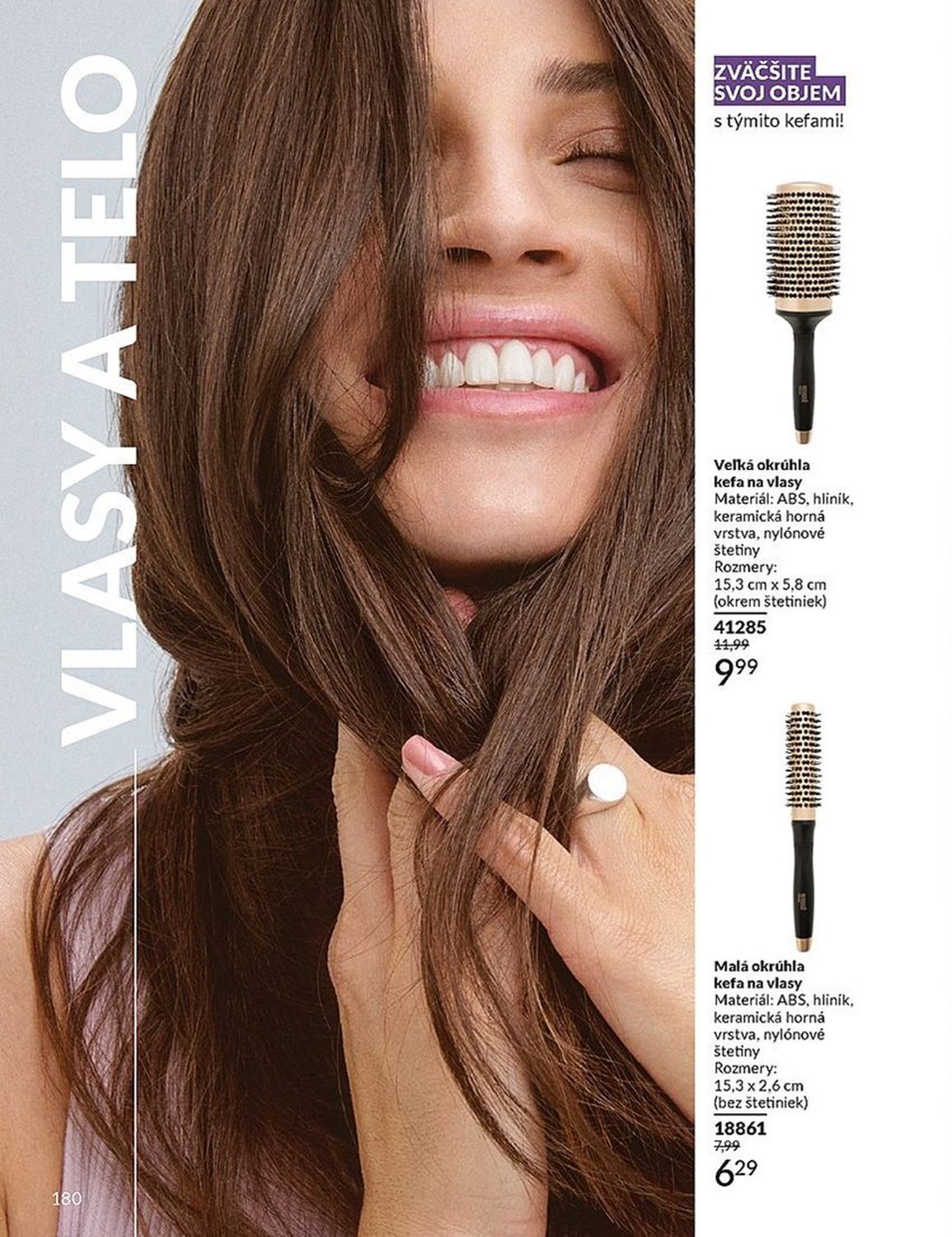 AVON