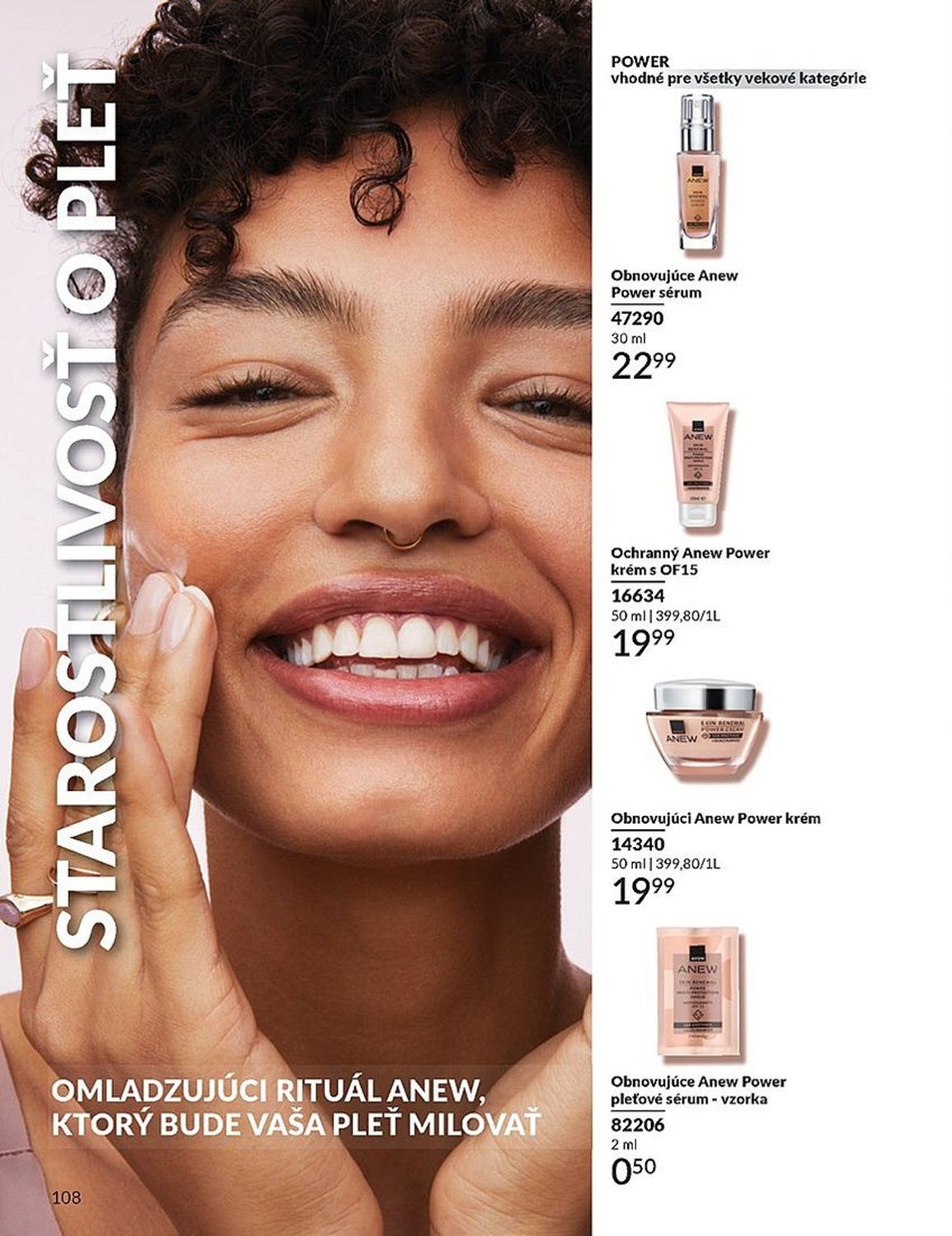 AVON