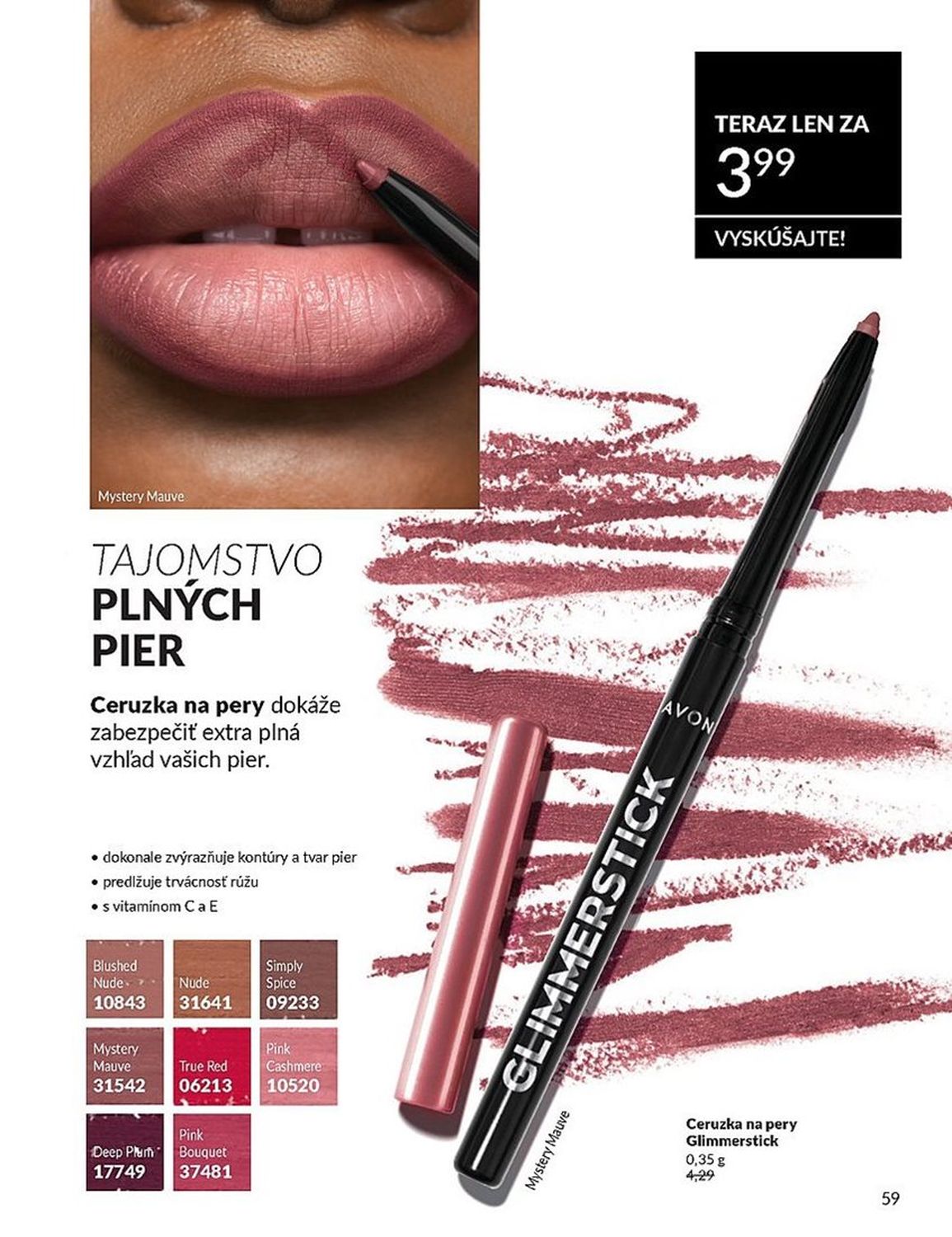 AVON