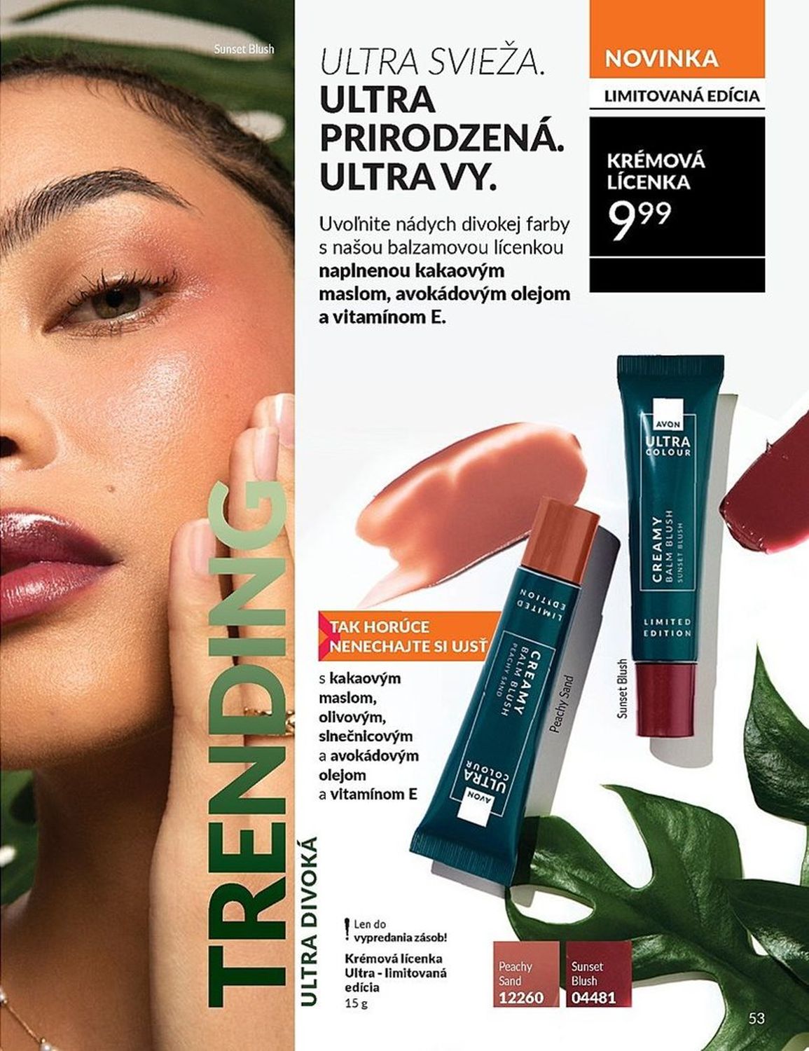 AVON
