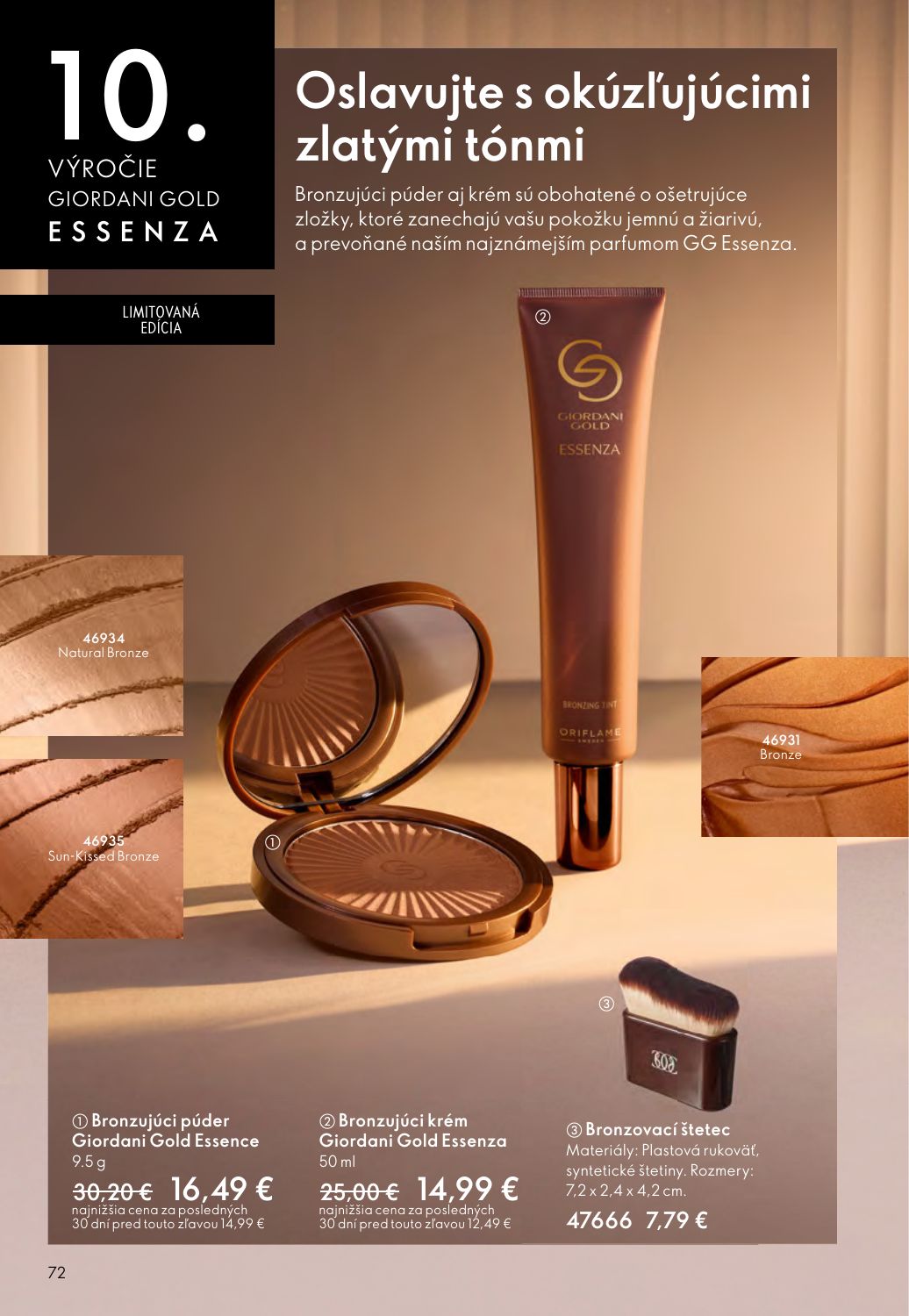 Oriflame