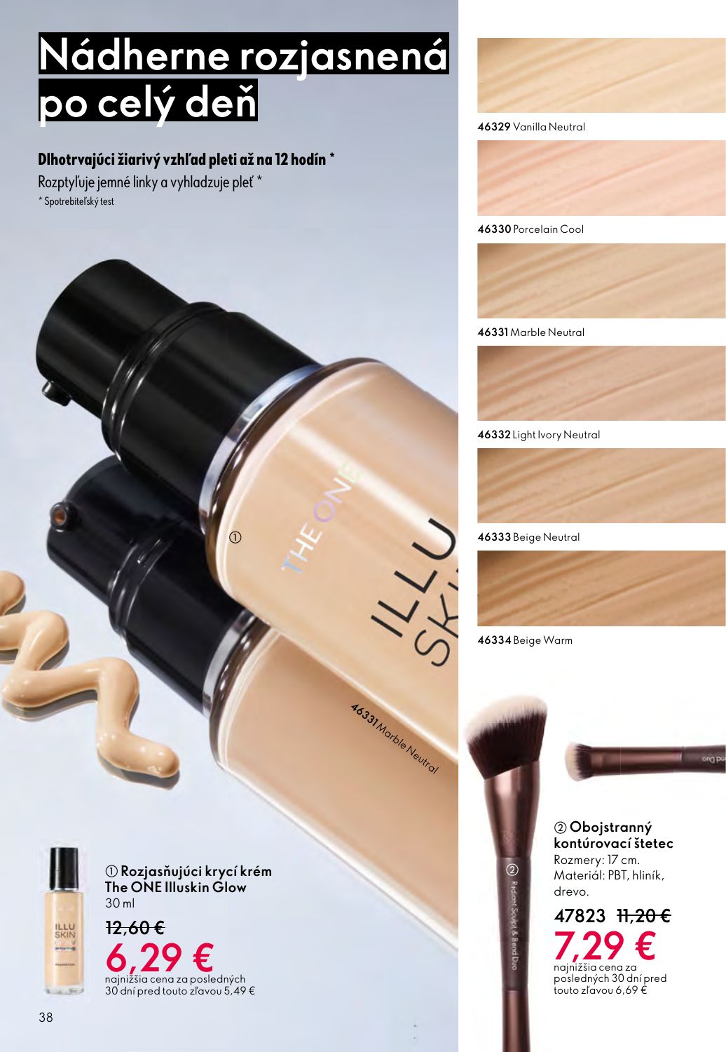Oriflame