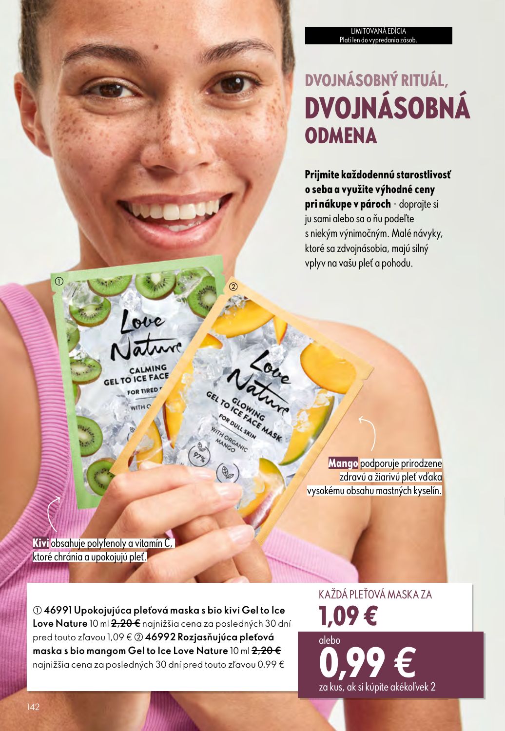 Oriflame