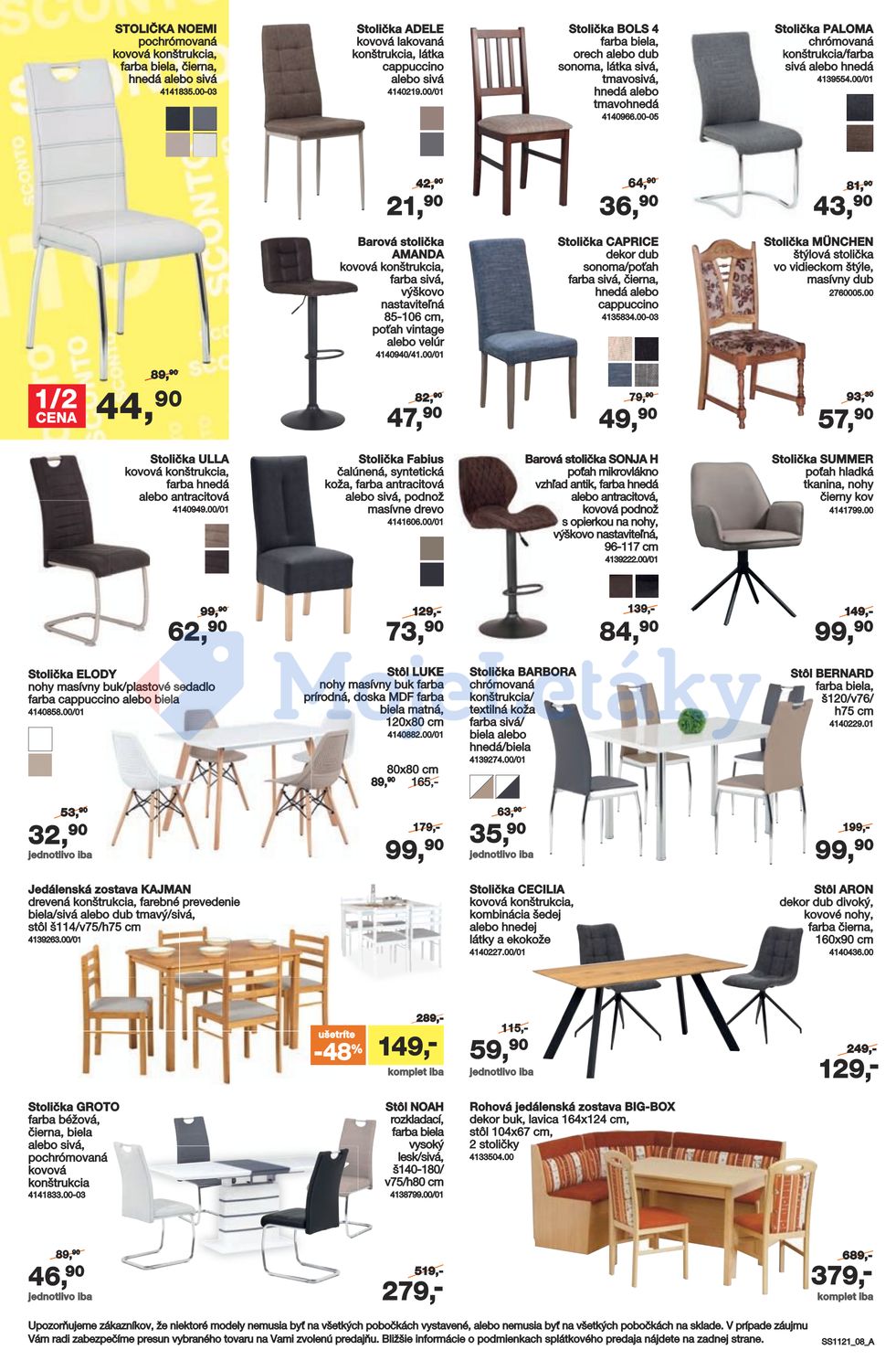 SCONTO
