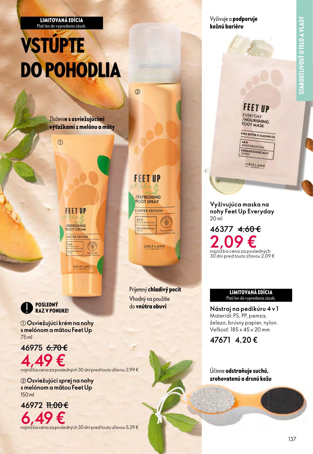 Oriflame
