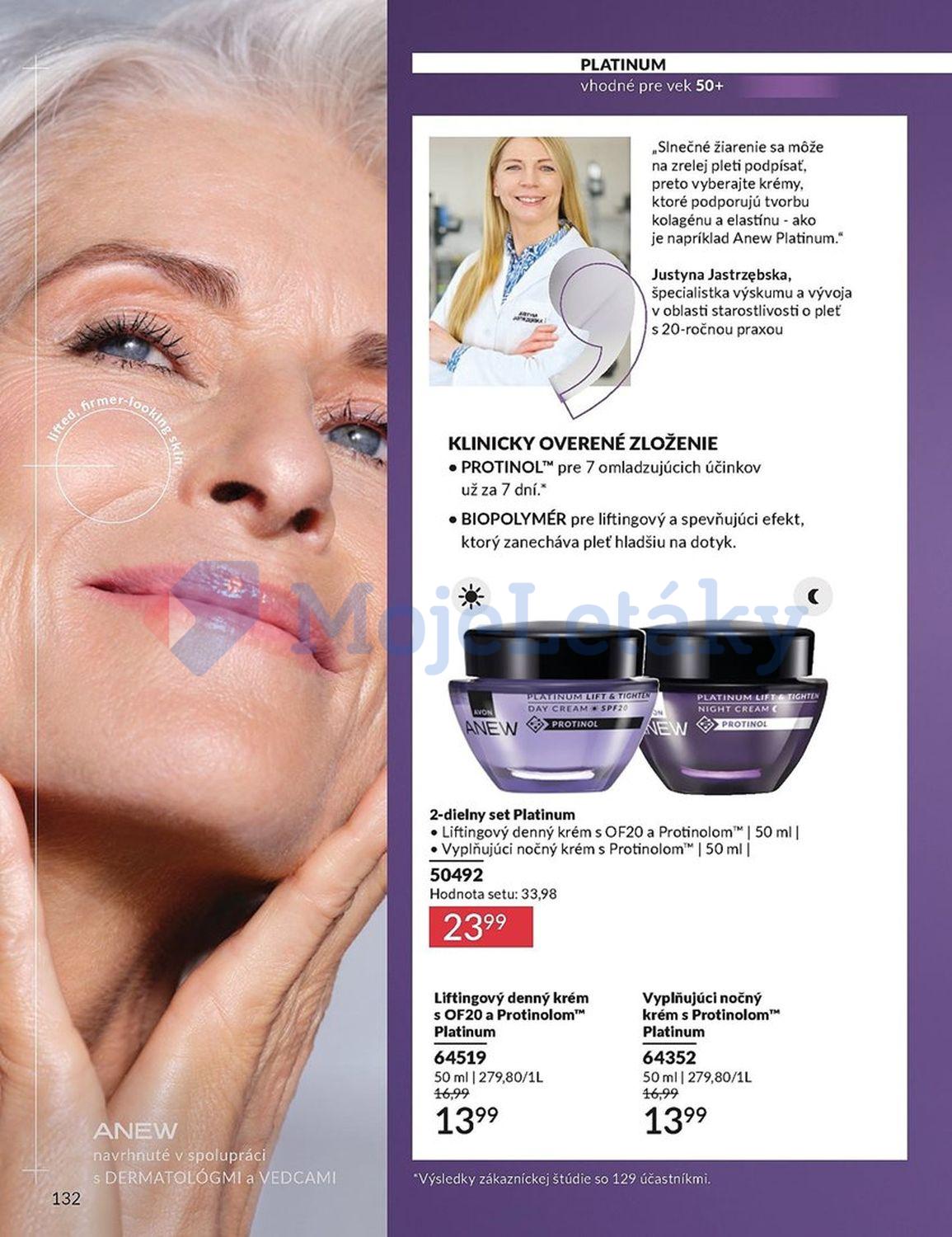AVON