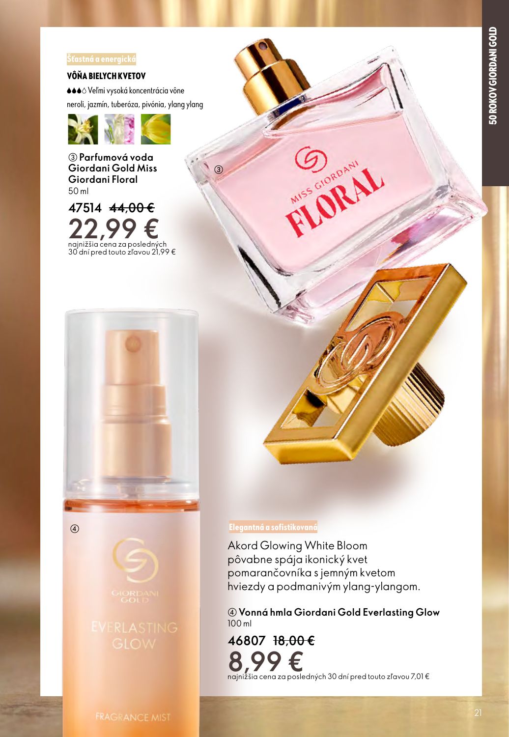 Oriflame