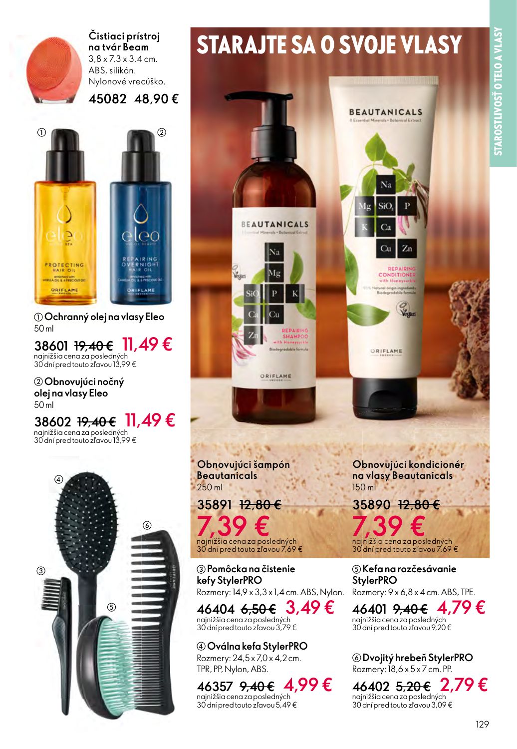 Oriflame