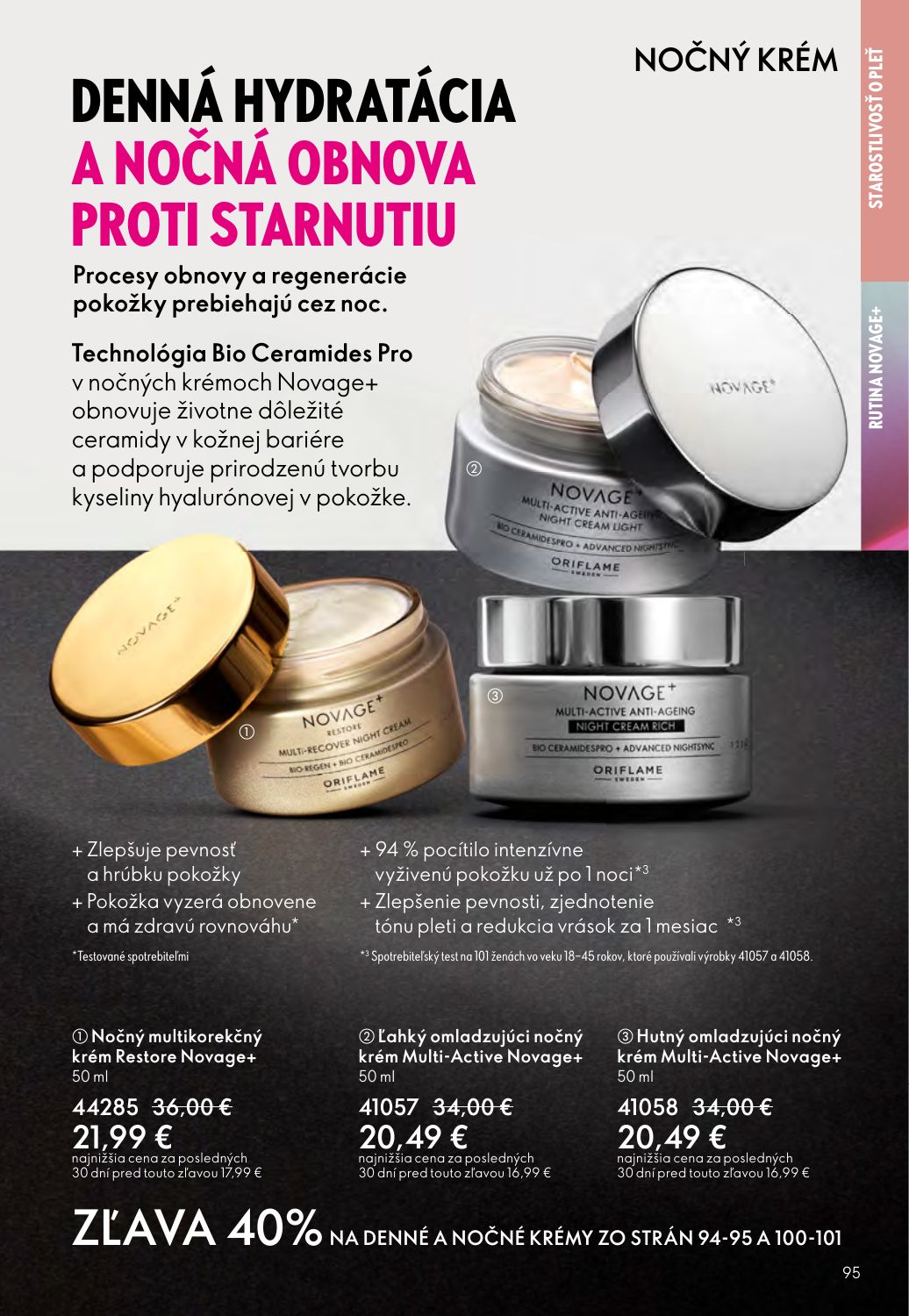 Oriflame