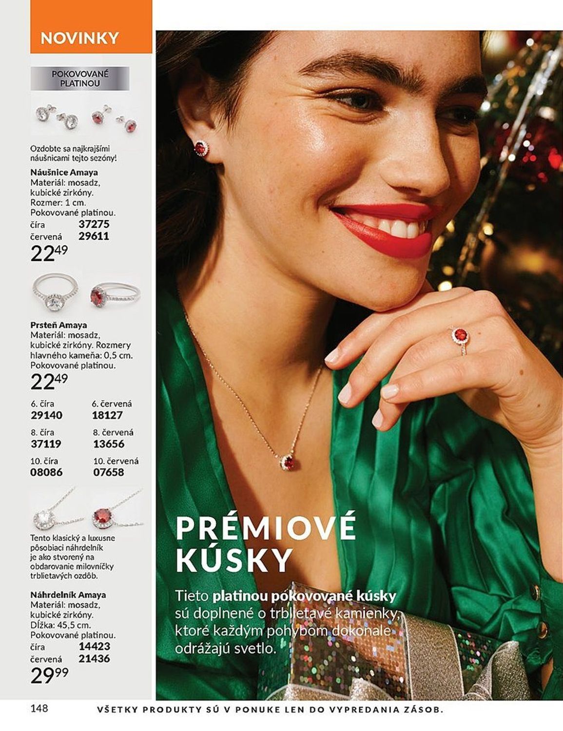 AVON