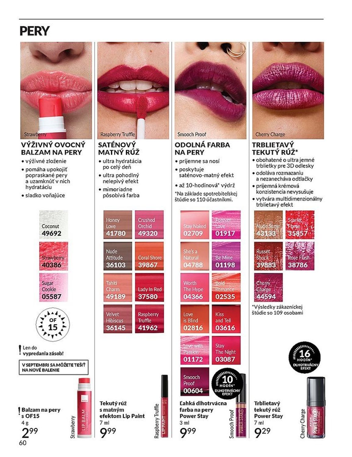 AVON