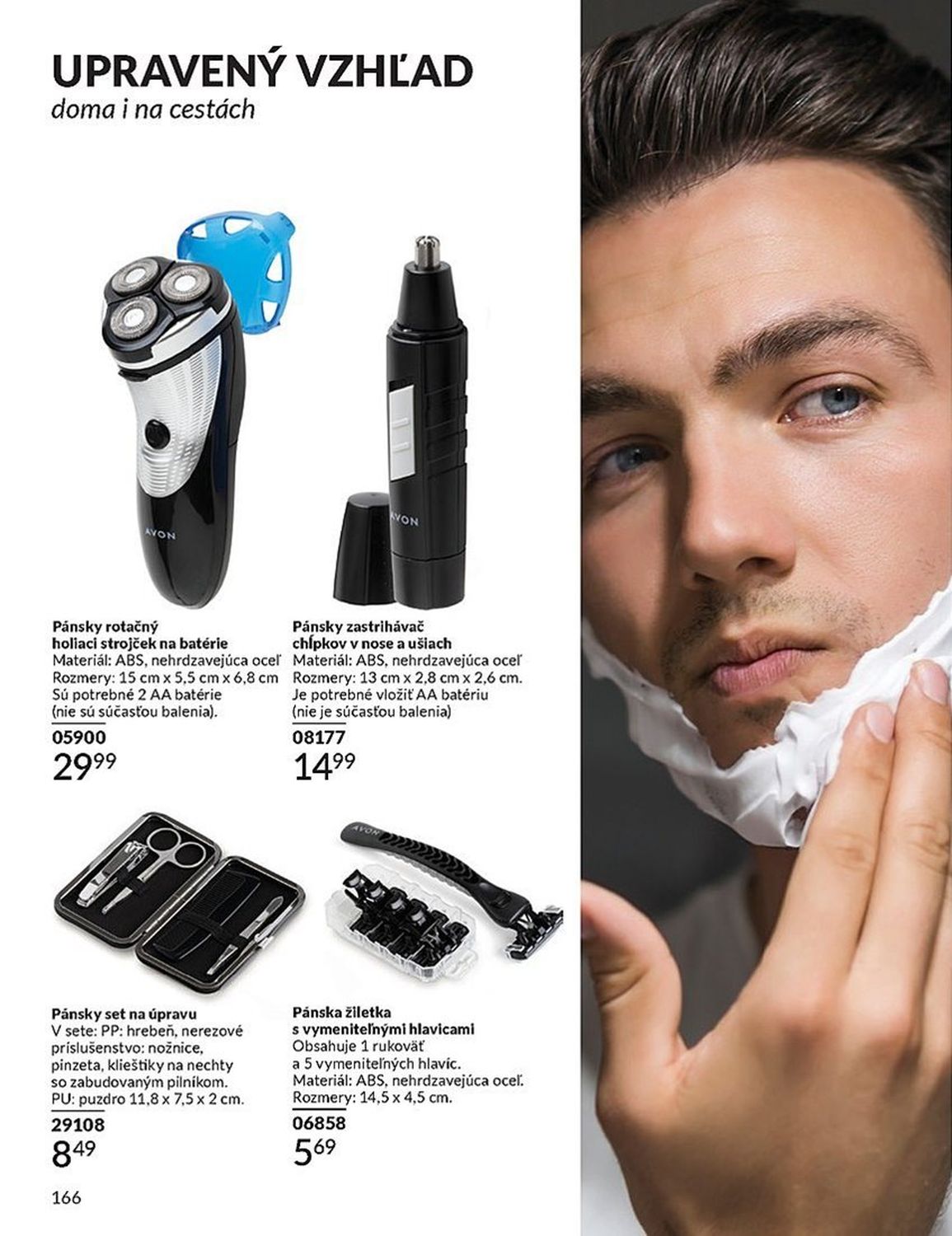 AVON