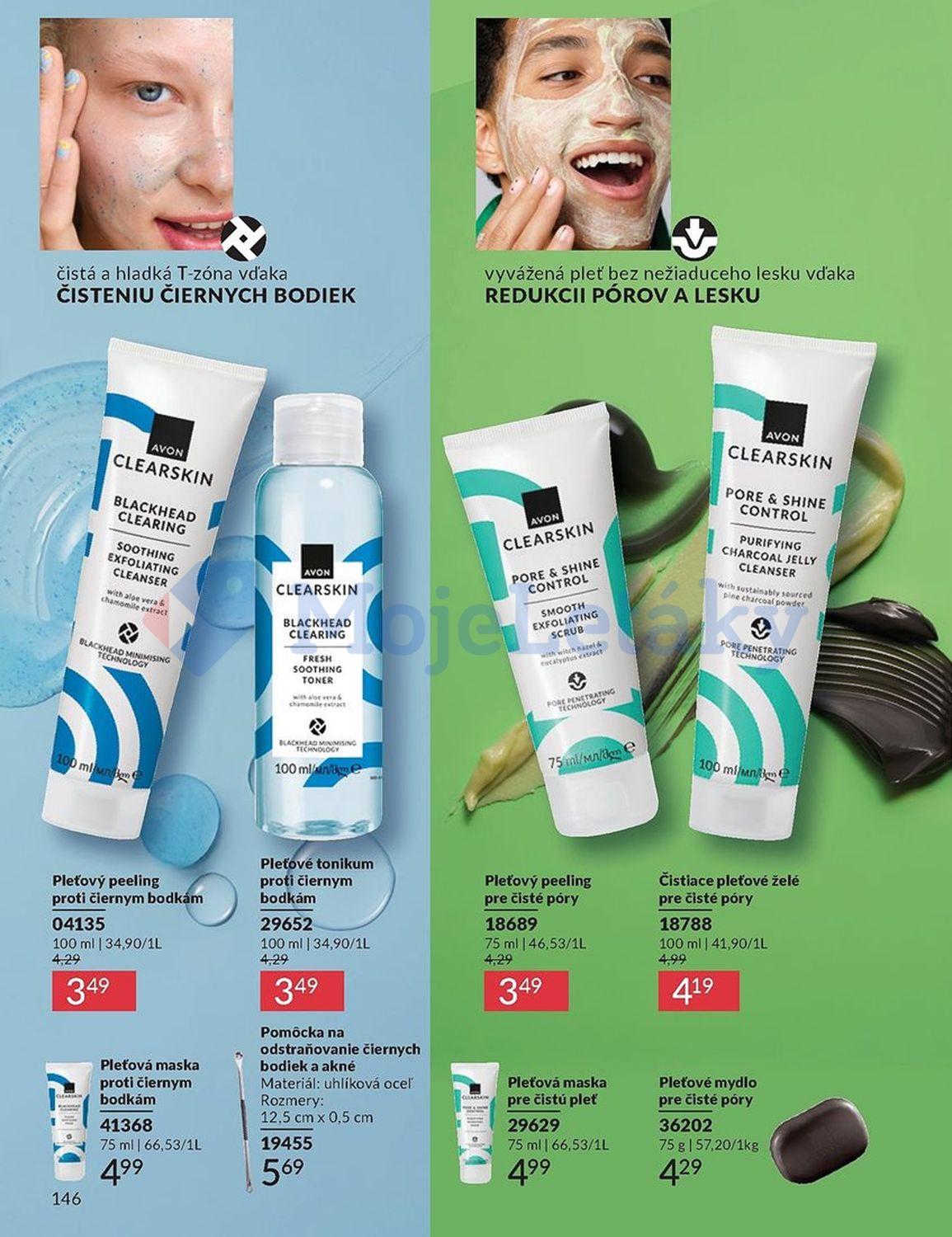 AVON